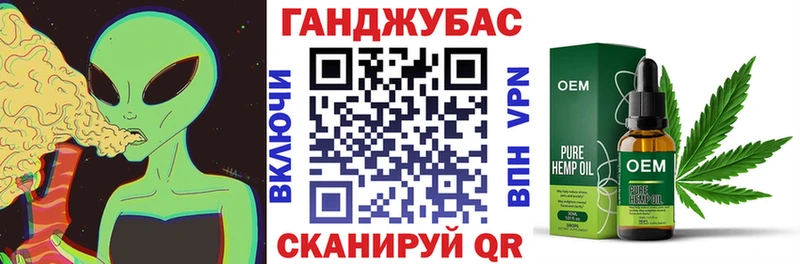 Псилоцибиновые грибы Будённовск