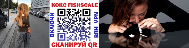 mega рабочий сайт  Будённовск  КОКАИН 99% 