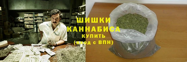 кокаин колумбия Пролетарск
