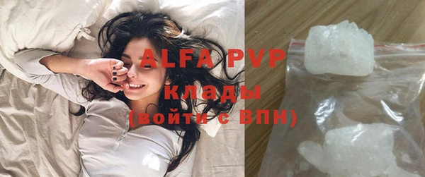 гидропоника Арсеньев