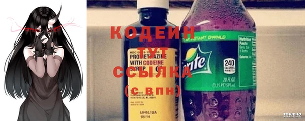 кокаин Баксан