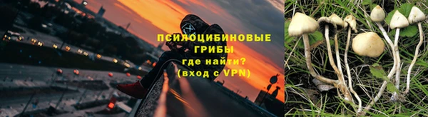 кокаин Баксан
