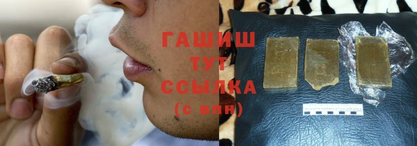 ECSTASY Балабаново