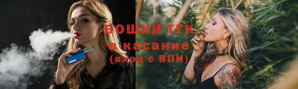 jwh Аркадак