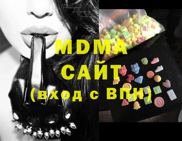 СК Протвино