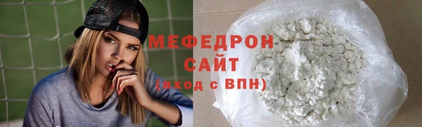 2c-b Приозерск