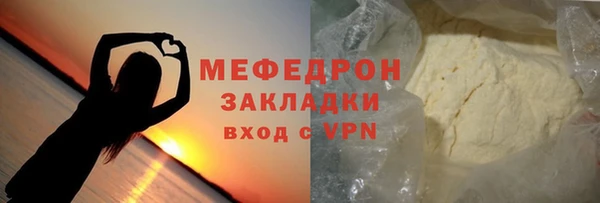jwh Аркадак