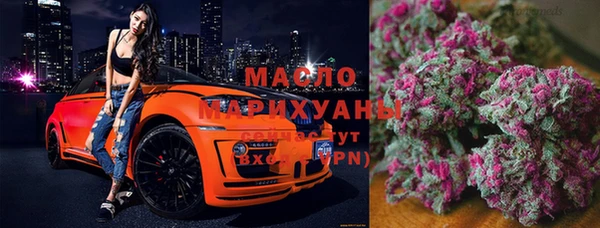 СК Протвино