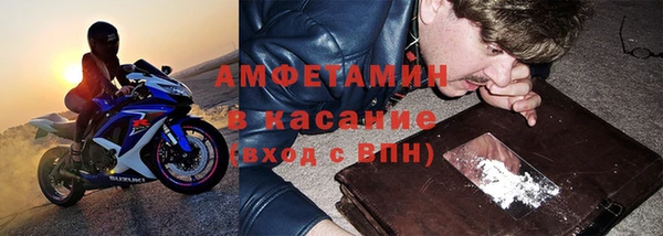 кокаин колумбия Пролетарск