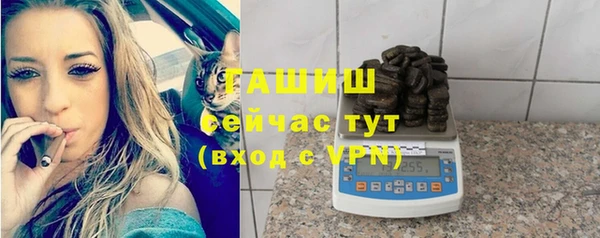 2c-b Приозерск
