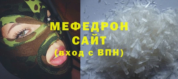 кокаин колумбия Пролетарск
