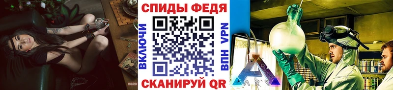 наркотики  KRAKEN зеркало  Первитин кристалл  площадка официальный сайт  Будённовск 